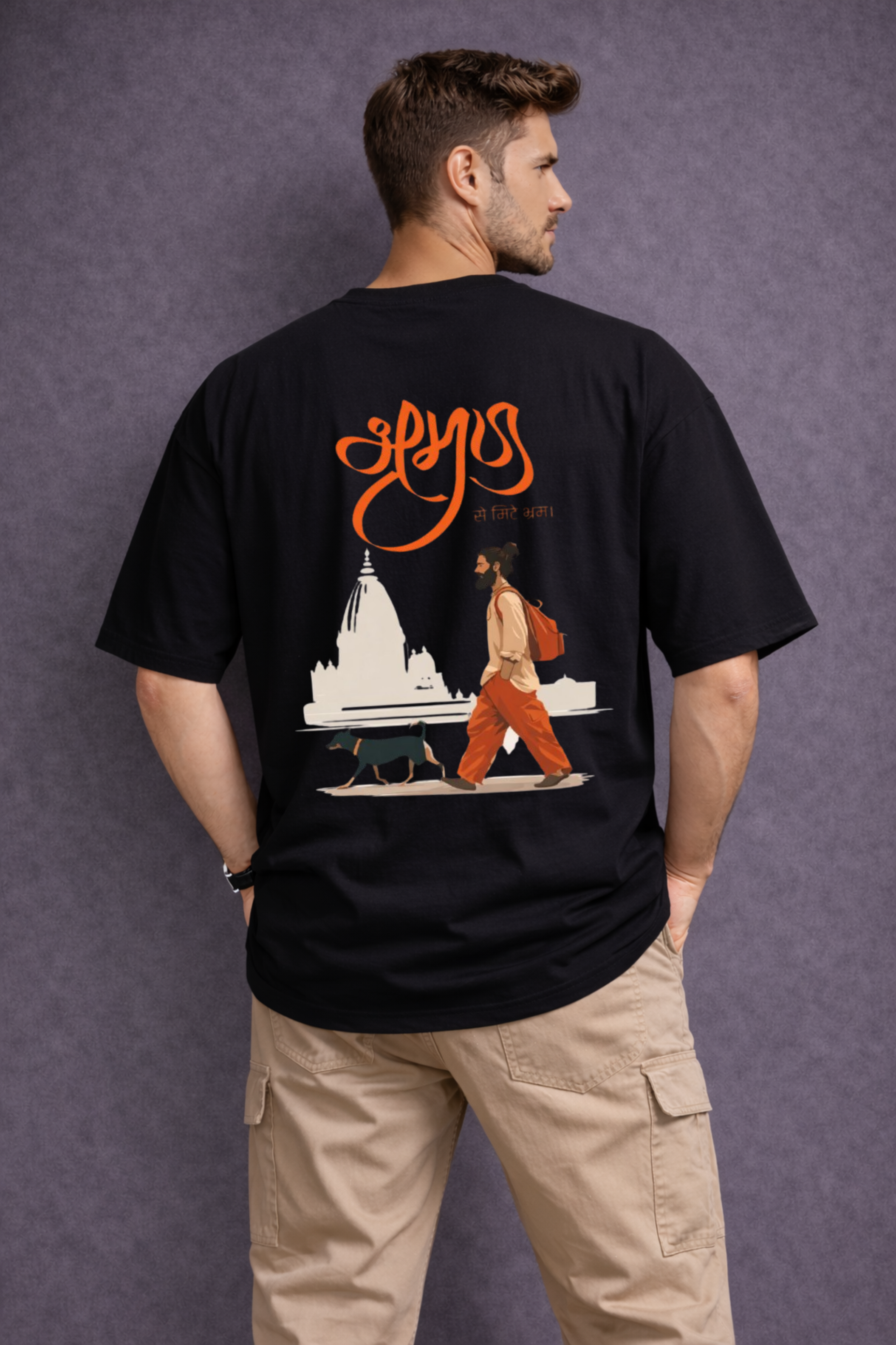 Bhraman-Spiritual Walk