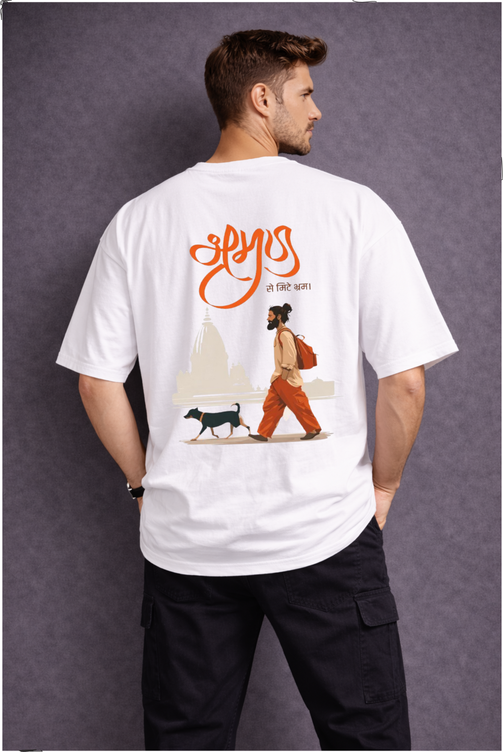 Bhraman-Spiritual Walk