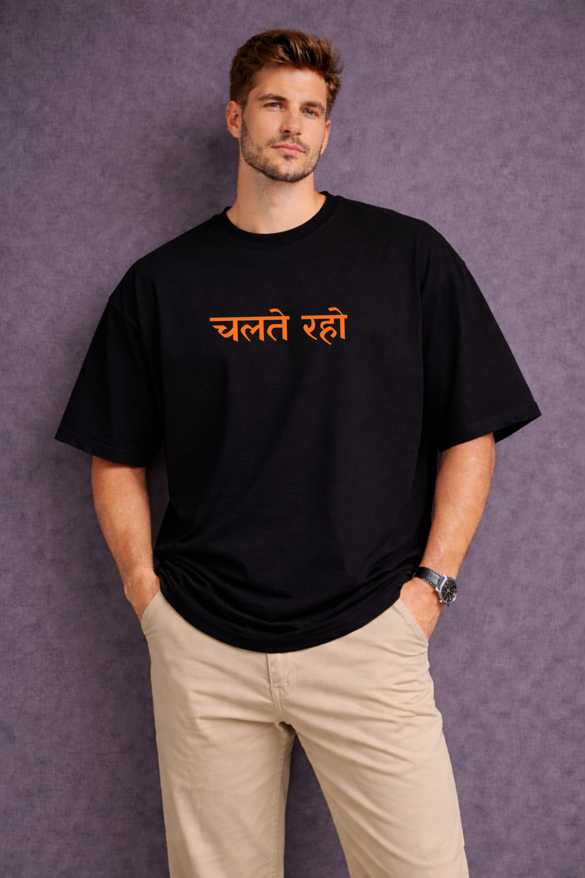 Bhraman-Spiritual Walk