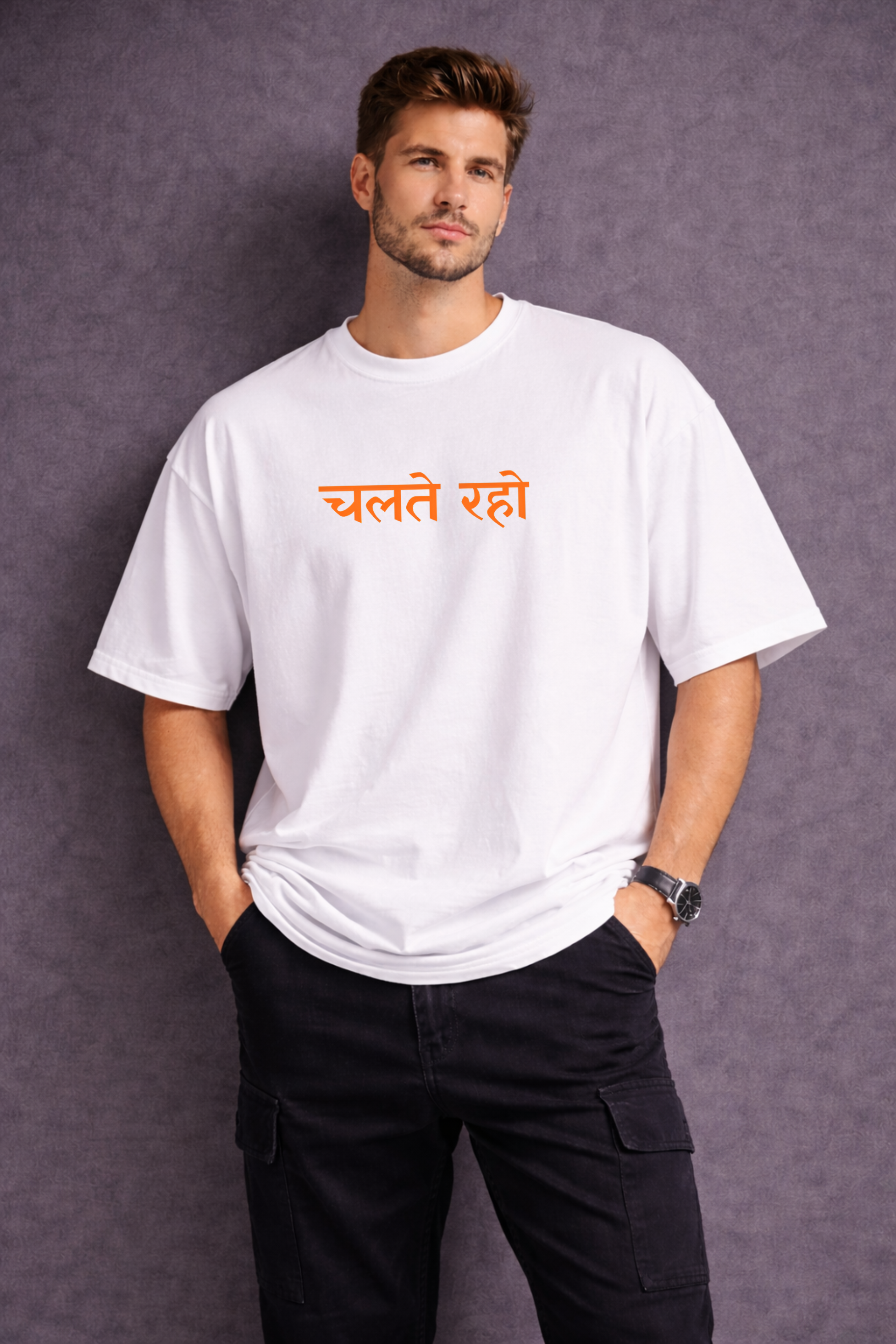 Bhraman-Spiritual Walk